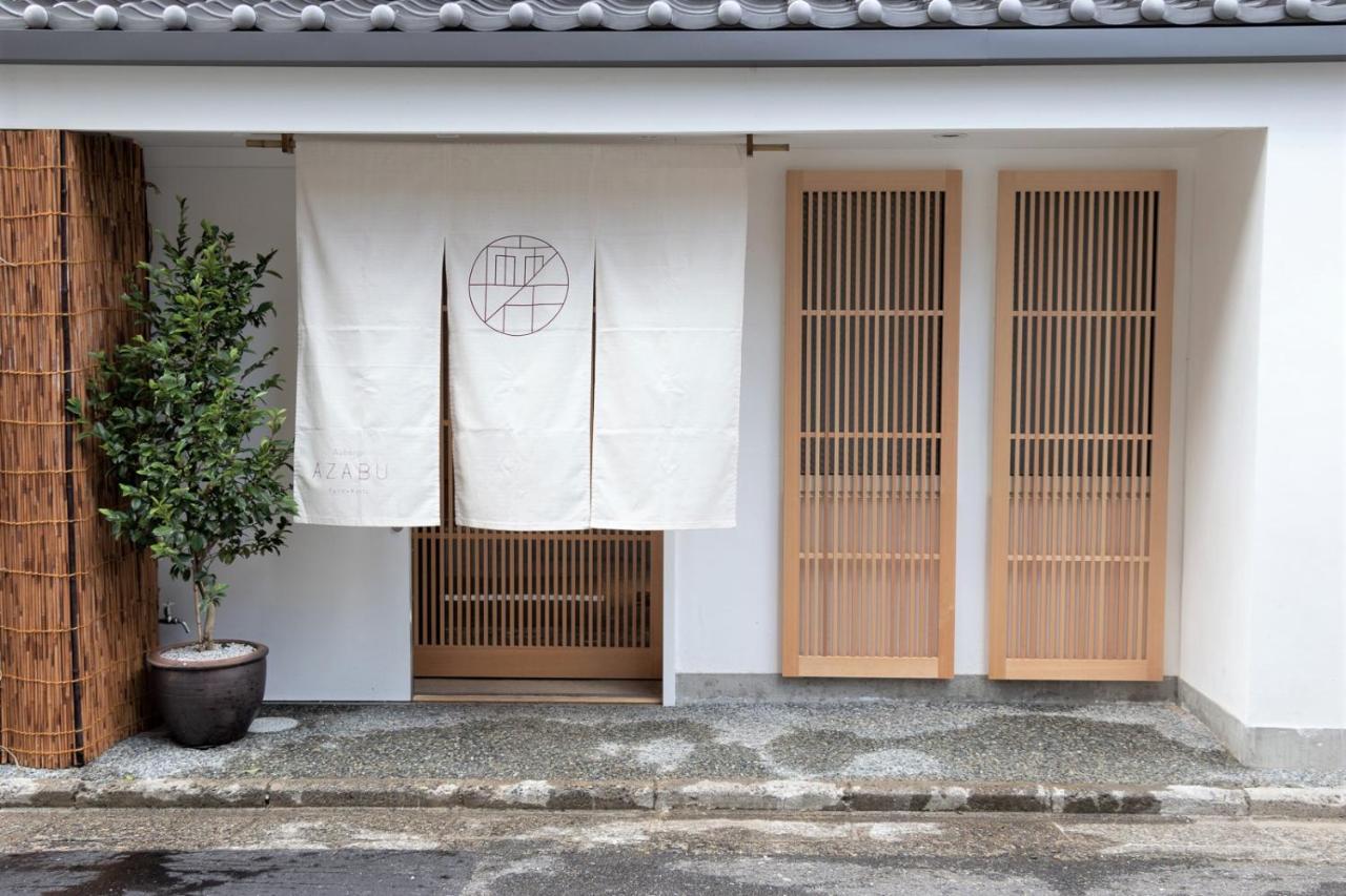 Auberge Azabu Kyoto Luaran gambar