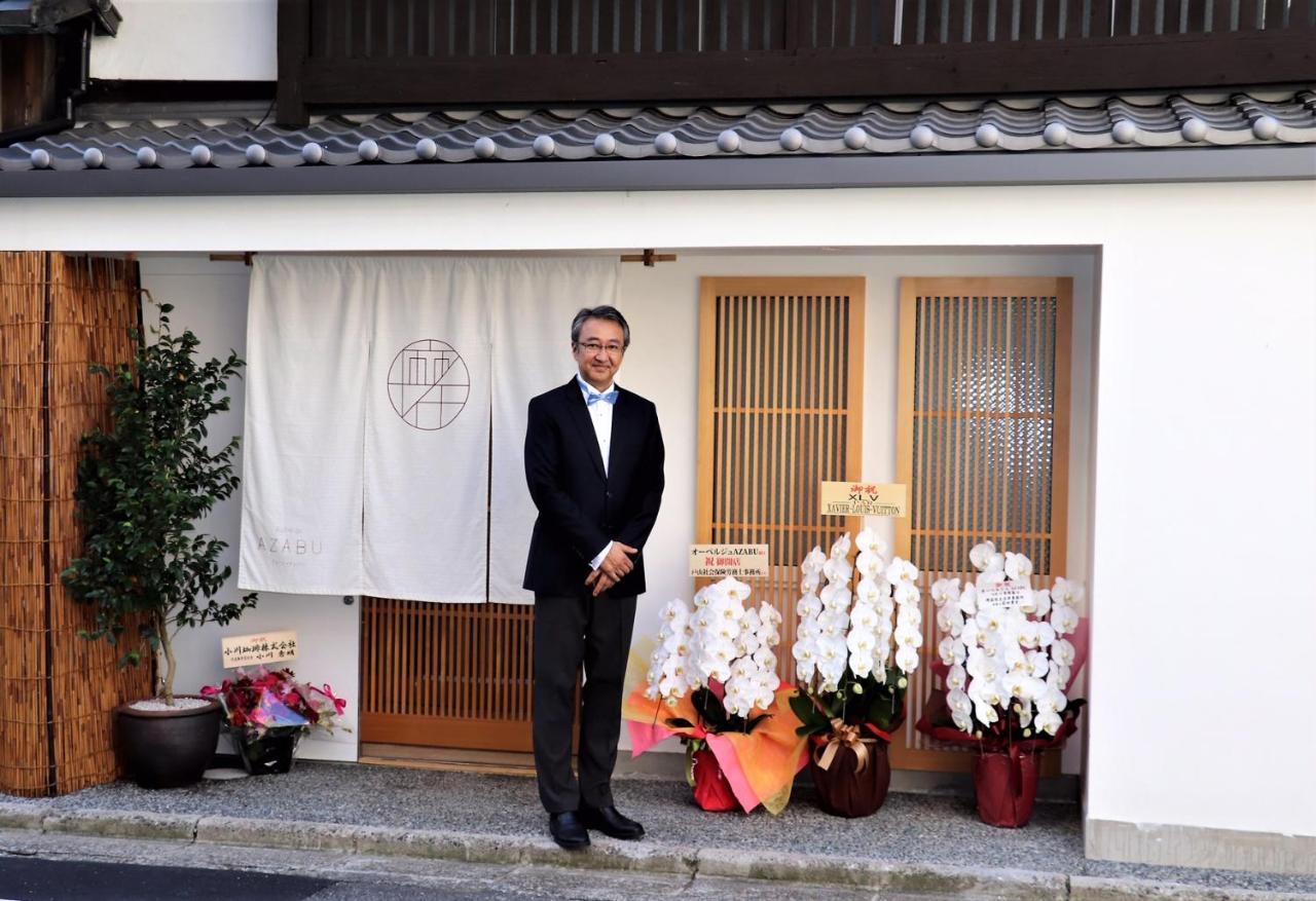 Auberge Azabu Kyoto Luaran gambar